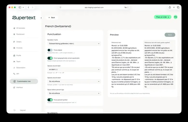 team-features-styleguide-EN.webp