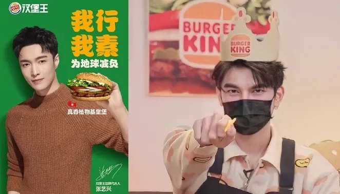 Mukbangs