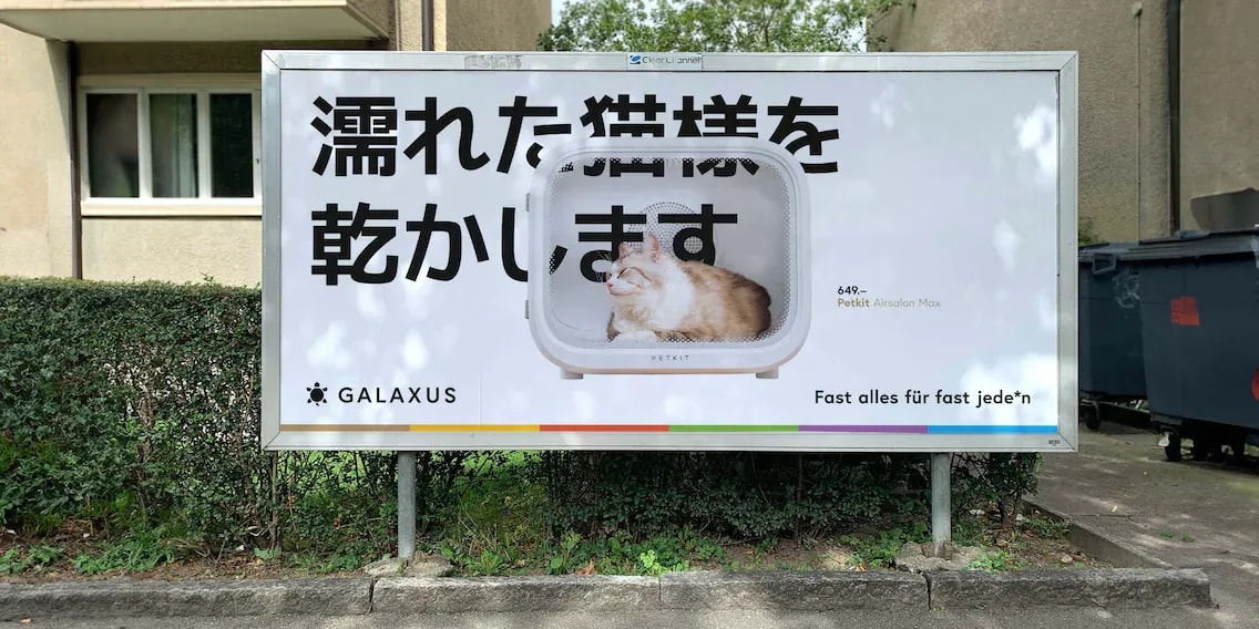 Galaxus gewinnt mit Plakatkampagne in 42 Sprachen Silber beim ADC-Award